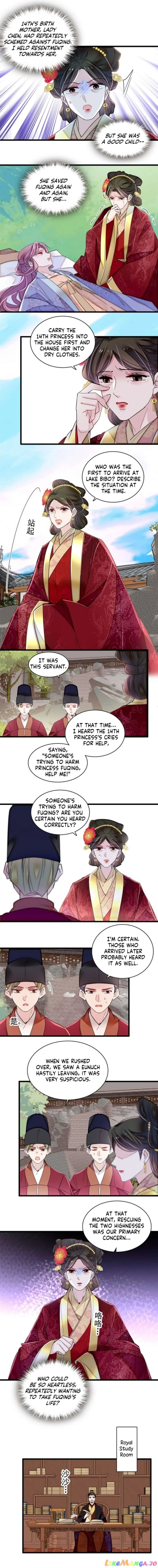 Sijin Chapter 345 Online - página 4