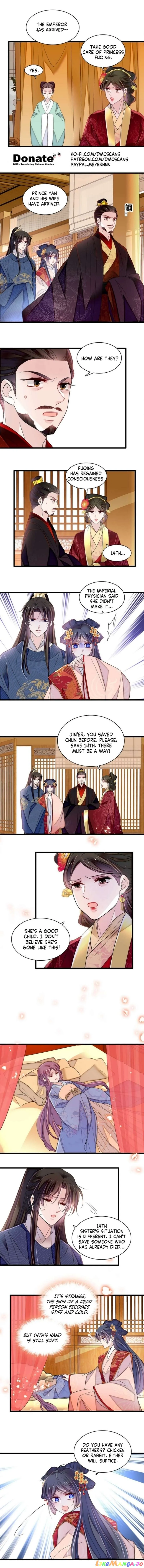 Sijin Chapter 345 Online - página 6