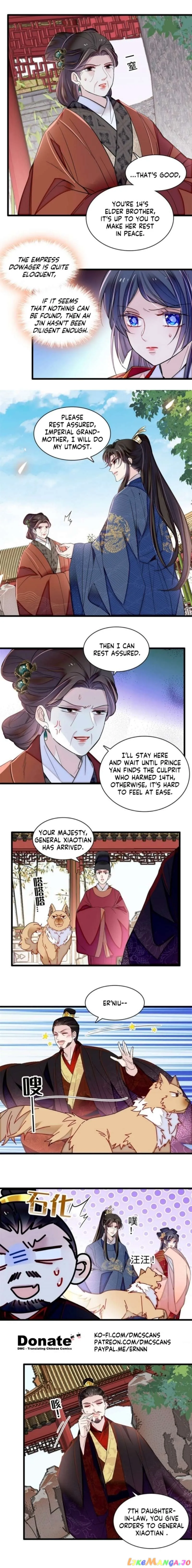 Sijin Chapter 346 Online - página 6