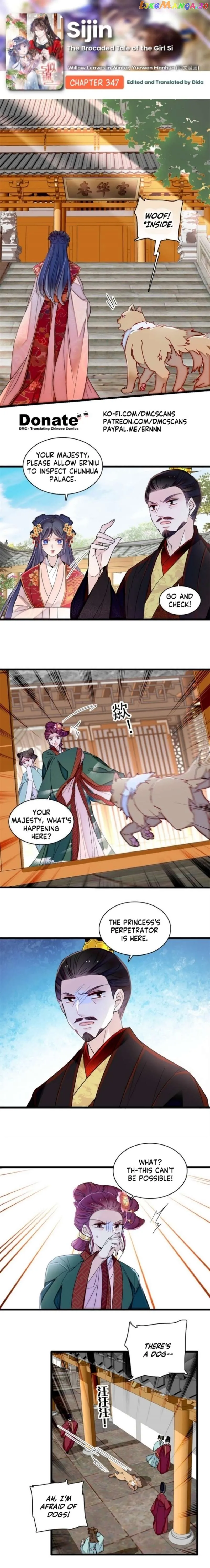 Sijin Chapter 347 Online - página 2