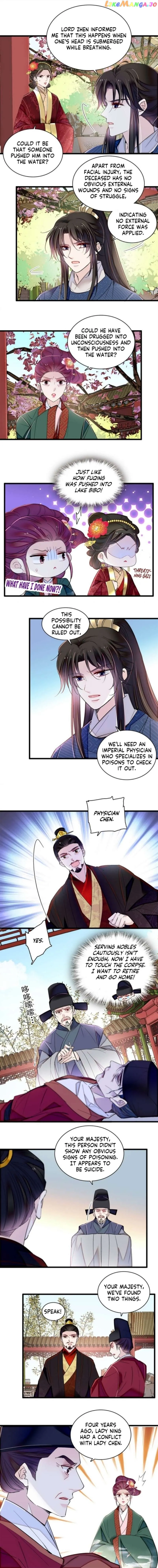 Sijin Chapter 347 Online - página 5