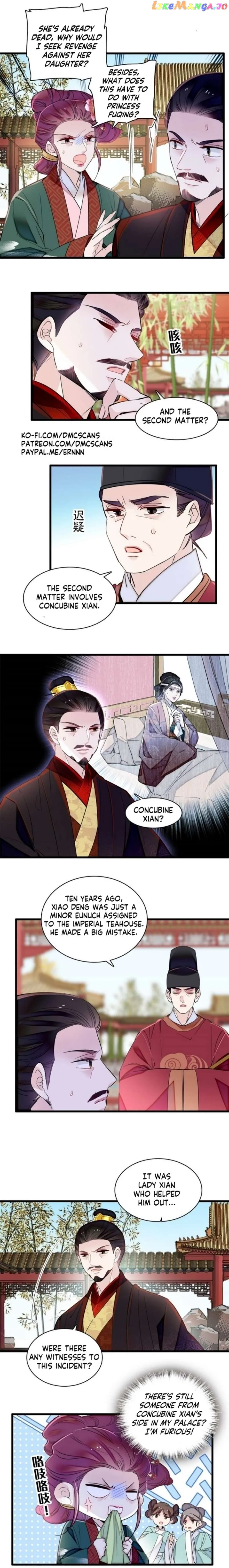 Sijin Chapter 347 Online - página 6
