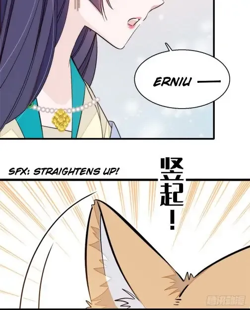 Sijin Chapter 35 Online - página 12