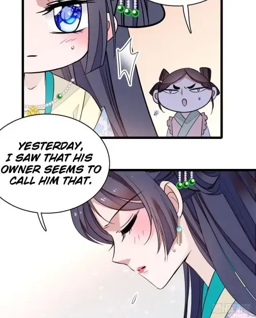Sijin Chapter 35 Online - página 15