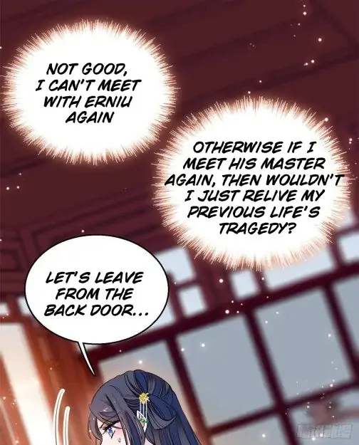 Sijin Chapter 35 Online - página 17