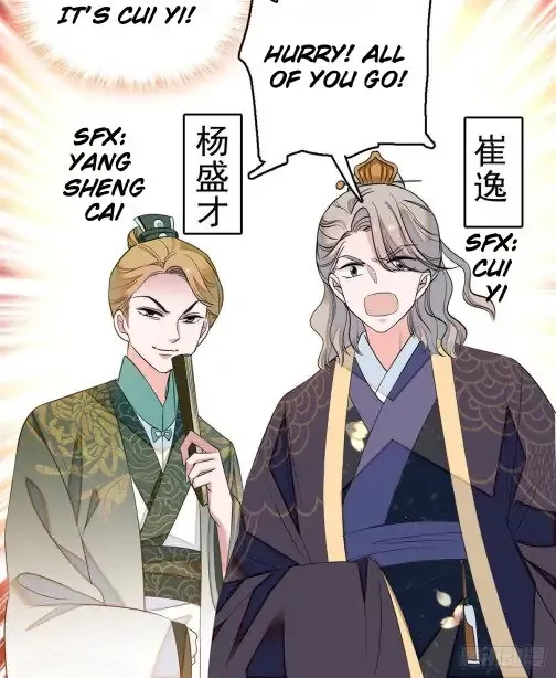 Sijin Chapter 35 Online - página 20