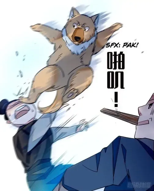 Sijin Chapter 35 Online - página 32