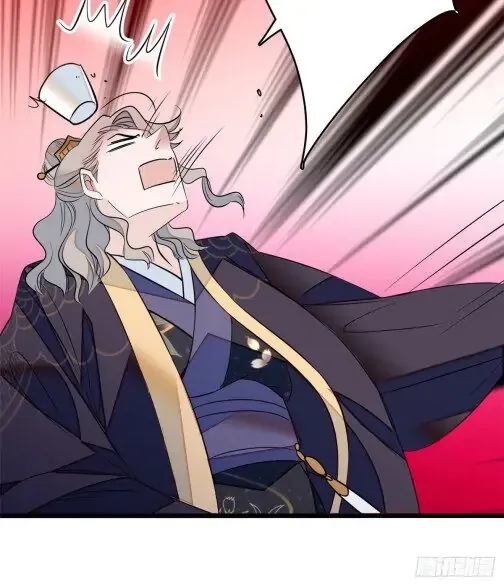 Sijin Chapter 35 Online - página 51