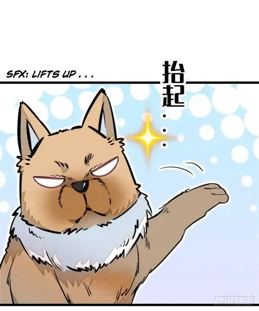 Sijin Chapter 35 Online - página 57