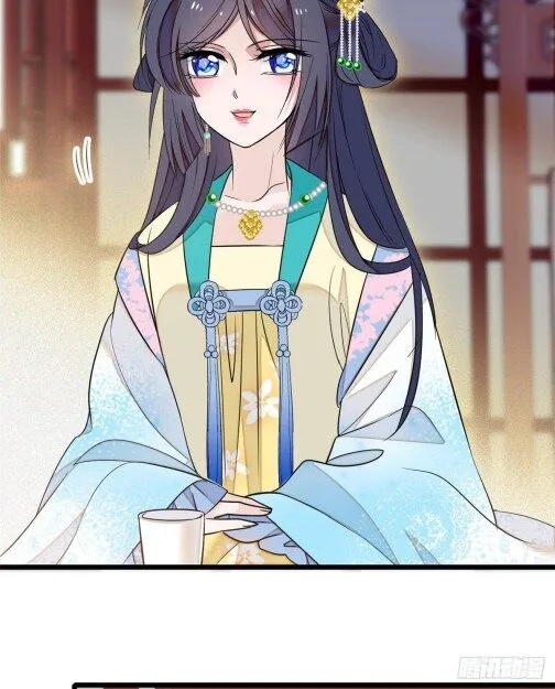 Sijin Chapter 35.1 Online - página 6
