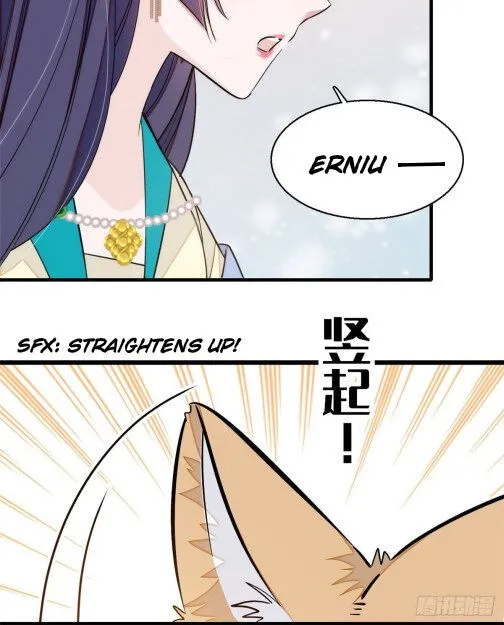 Sijin Chapter 35.1 Online - página 12