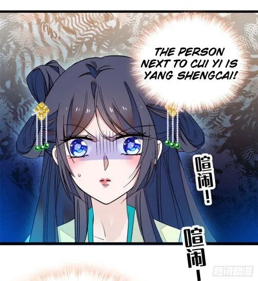 Sijin Chapter 35.2 Online - página 1