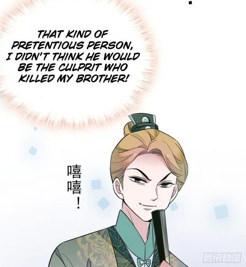 Sijin Chapter 35.2 Online - página 2
