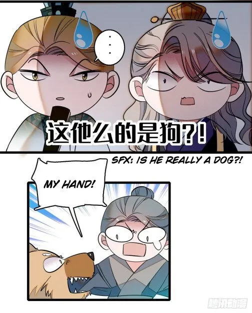 Sijin Chapter 35.2 Online - página 13