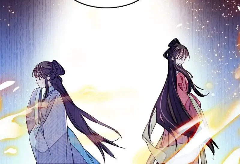 Sijin Chapter 358 Online - página 5