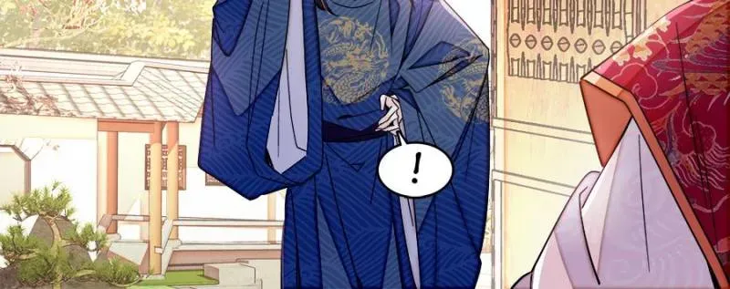 Sijin Chapter 358 Online - página 35