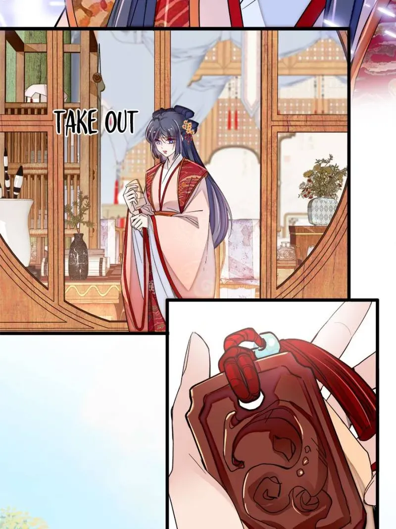 Sijin Chapter 359 Online - página 10