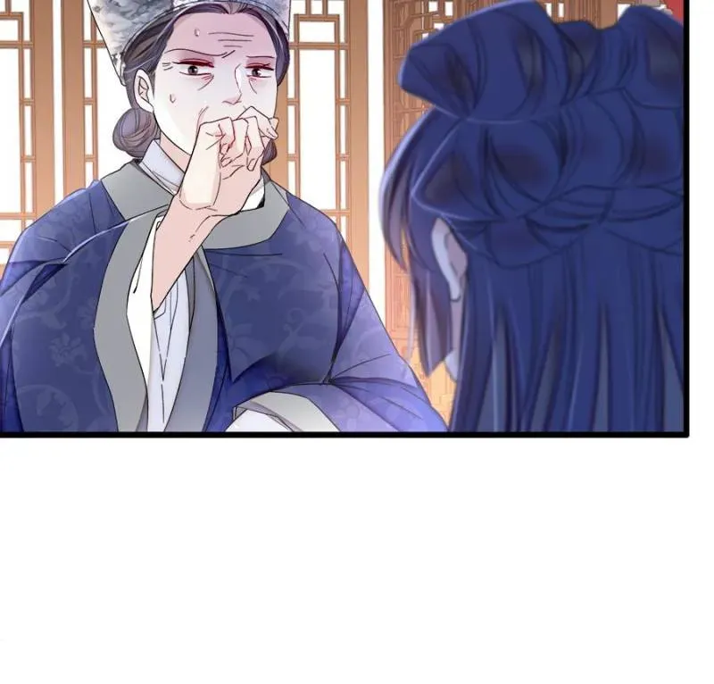 Sijin Chapter 359 Online - página 25