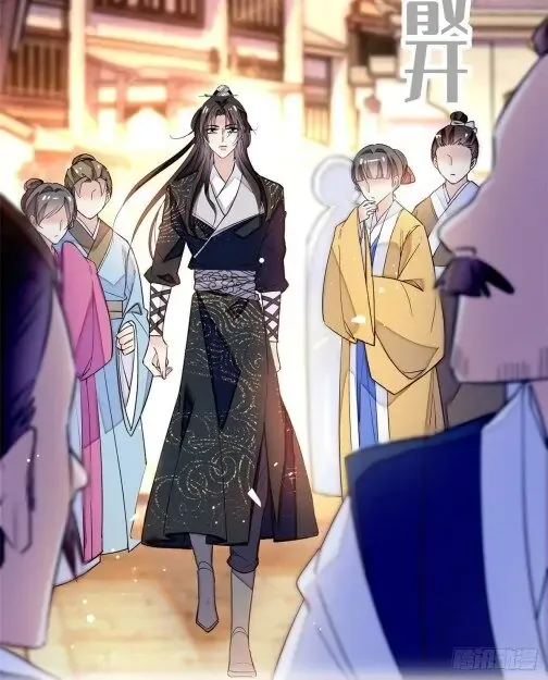 Sijin Chapter 36 Online - página 11