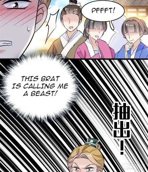 Sijin Chapter 36 Online - página 20