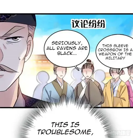 Sijin Chapter 36 Online - página 39