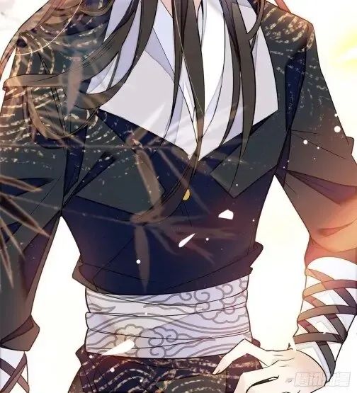 Sijin Chapter 36 Online - página 46