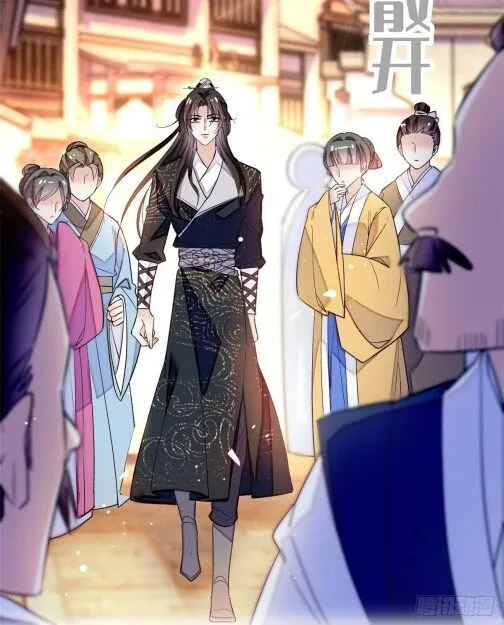 Sijin Chapter 36.1 Online - página 11