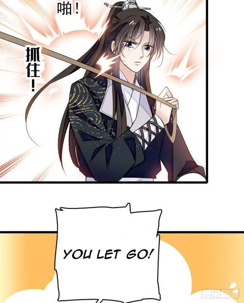 Sijin Chapter 36.2 Online - página 4