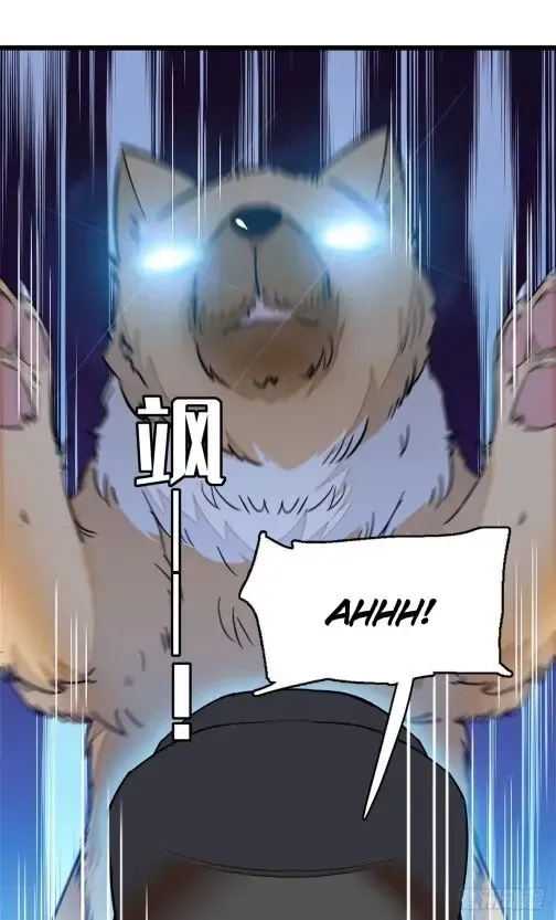 Sijin Chapter 37 Online - página 11