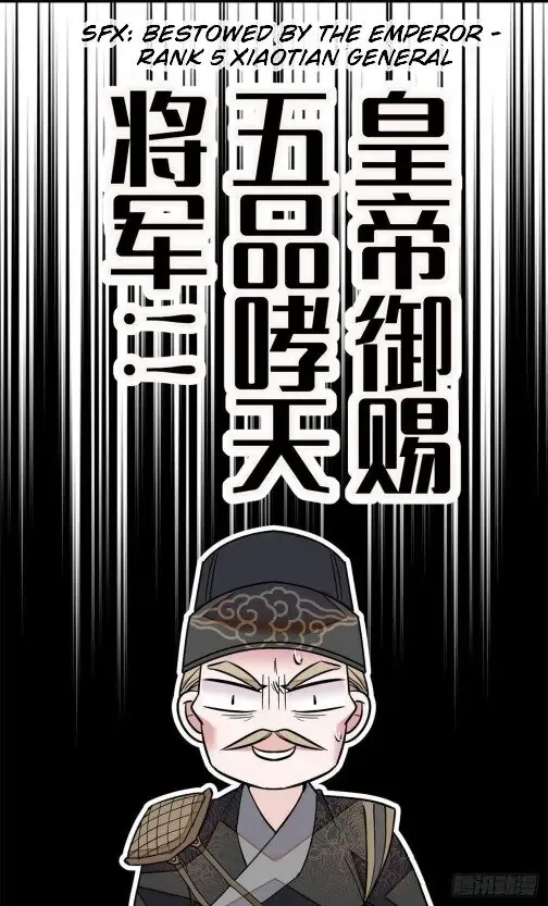 Sijin Chapter 37 Online - página 16