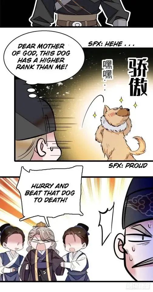 Sijin Chapter 37 Online - página 17