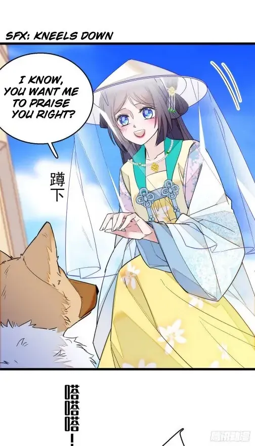 Sijin Chapter 37 Online - página 34