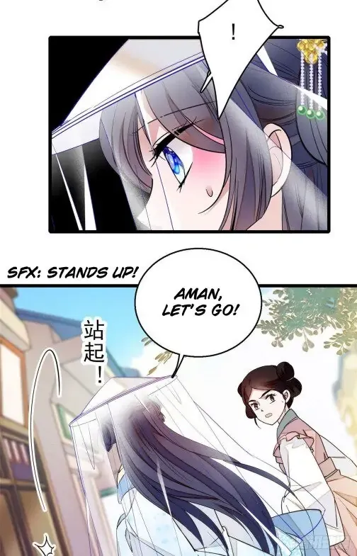 Sijin Chapter 37 Online - página 35