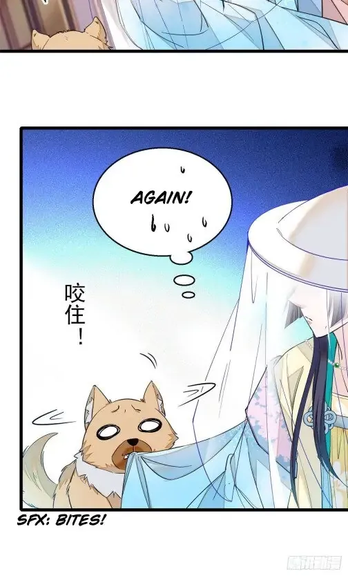 Sijin Chapter 37 Online - página 36
