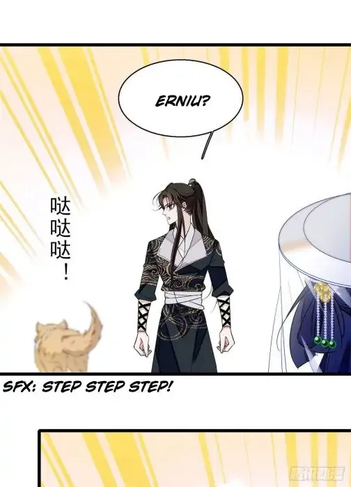 Sijin Chapter 37 Online - página 40