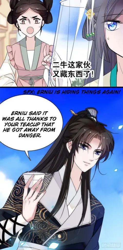 Sijin Chapter 37 Online - página 42
