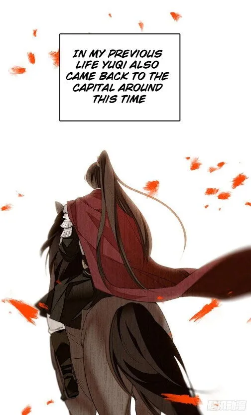 Sijin Chapter 37.1 Online - página 1