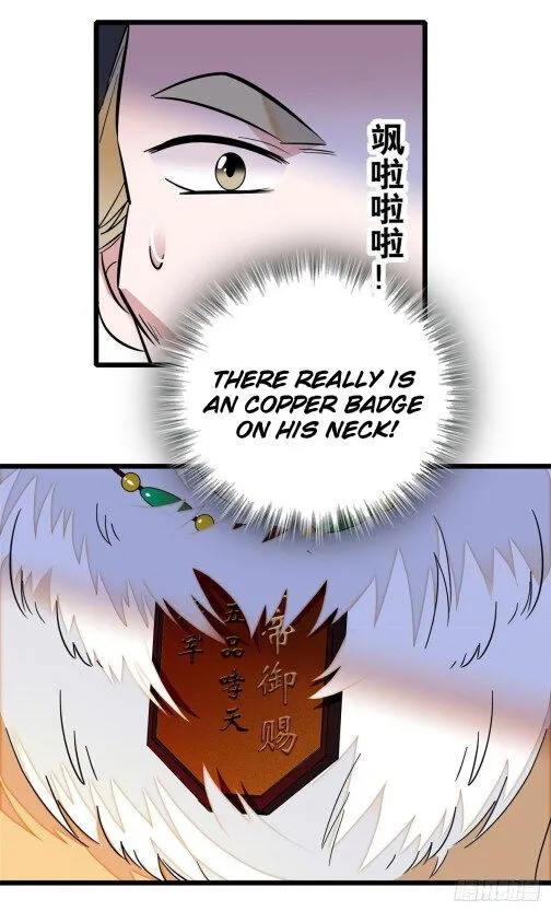 Sijin Chapter 37.1 Online - página 15