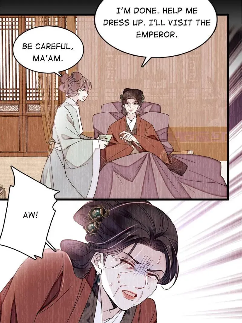 Sijin Chapter 373 Online - página 14