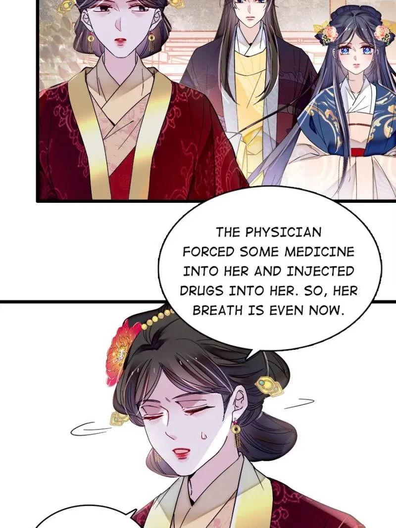 Sijin Chapter 373 Online - página 22