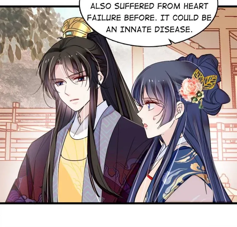 Sijin Chapter 373 Online - página 24