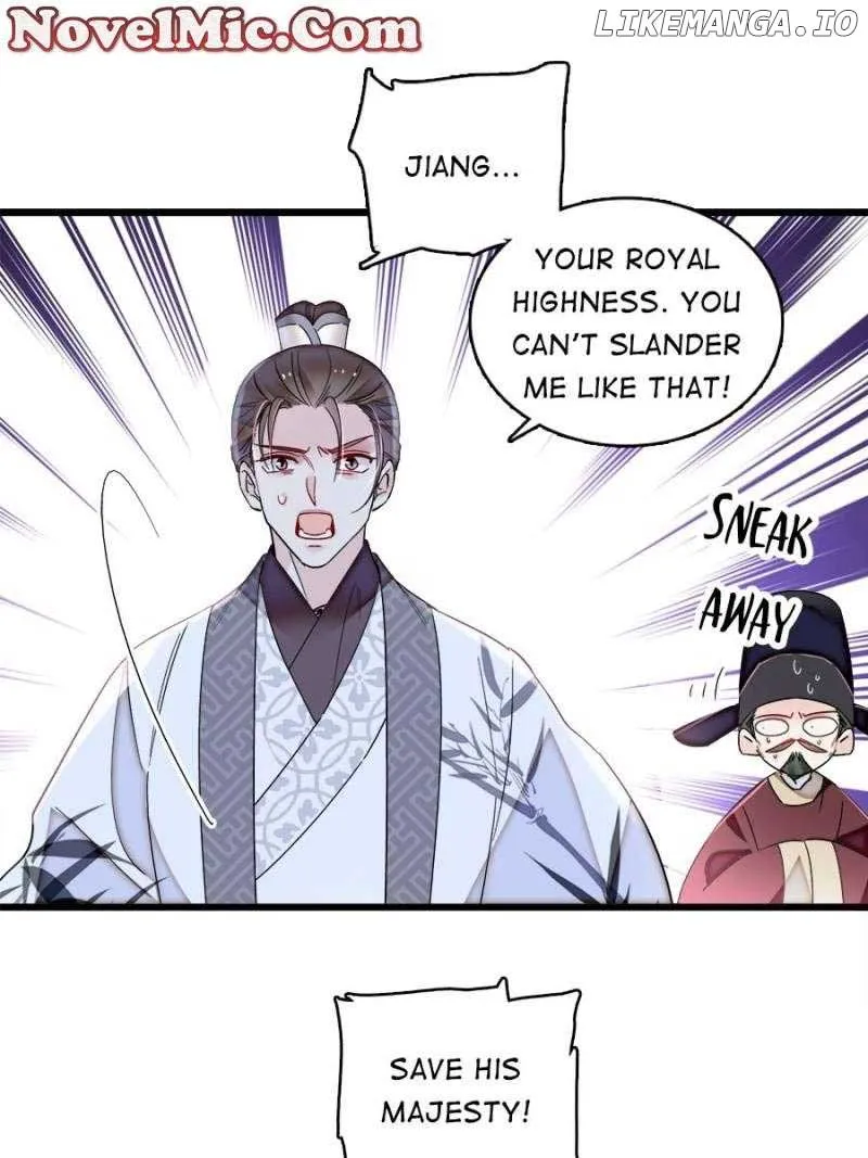 Sijin Chapter 376 Online - página 17