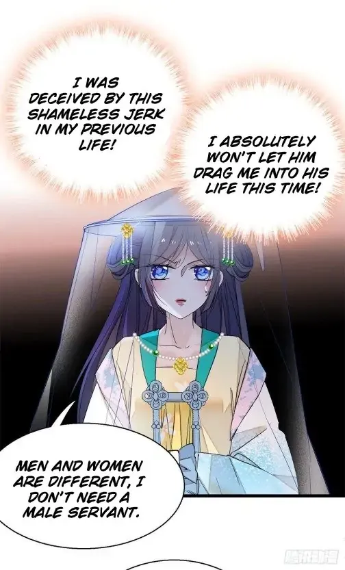 Sijin Chapter 38 Online - página 15