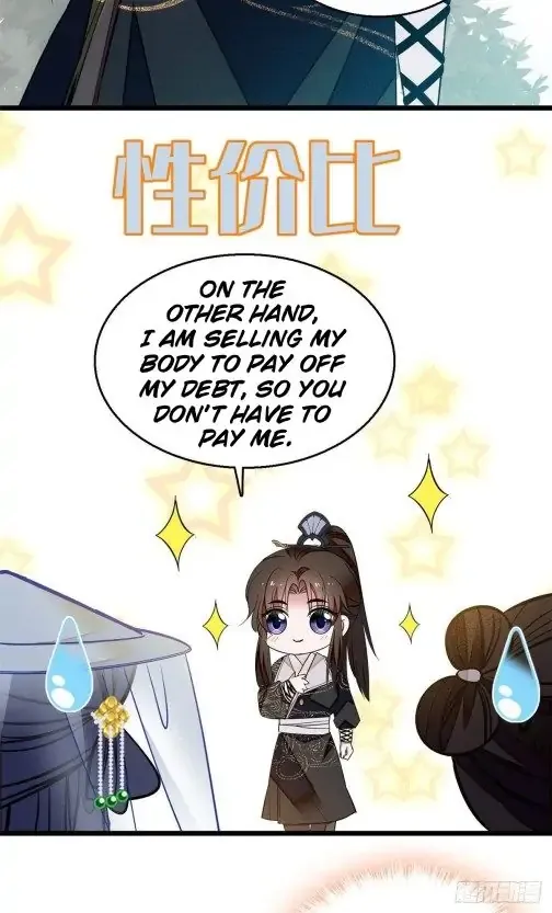 Sijin Chapter 38 Online - página 22
