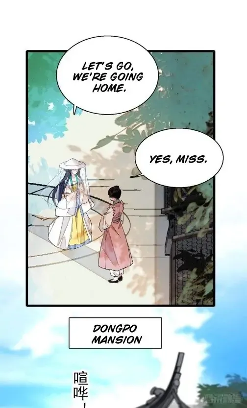 Sijin Chapter 38 Online - página 30