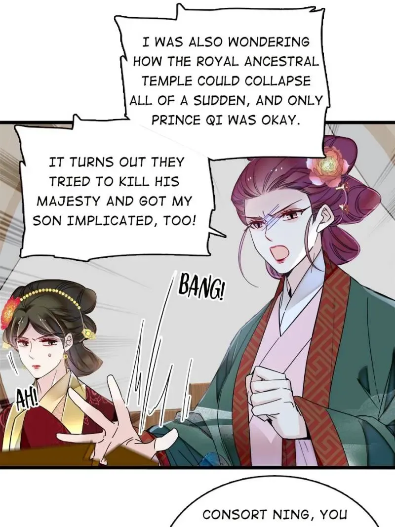 Sijin Chapter 381 Online - página 17