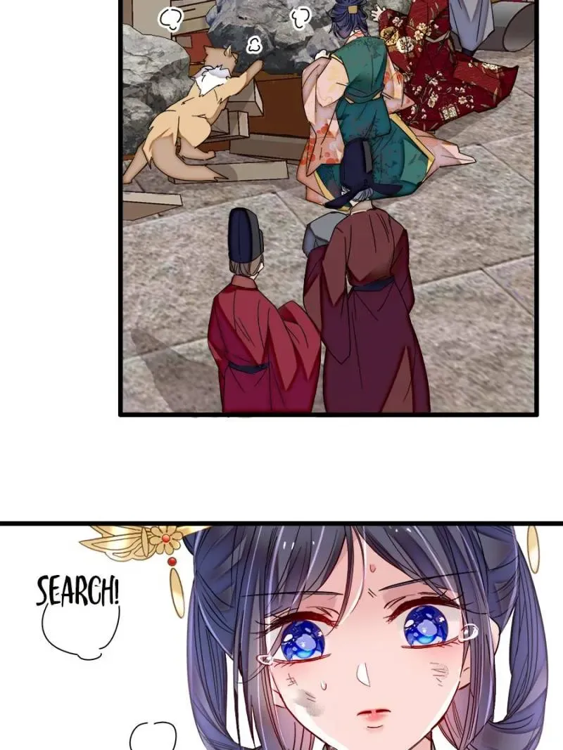 Sijin Chapter 381 Online - página 30