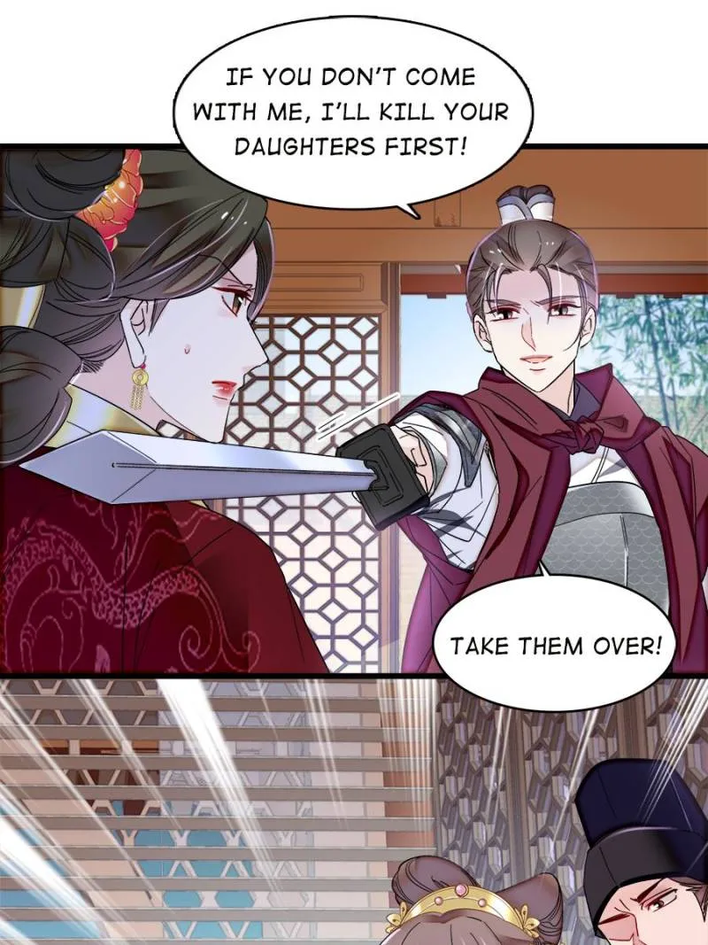 Sijin Chapter 382 Online - página 17