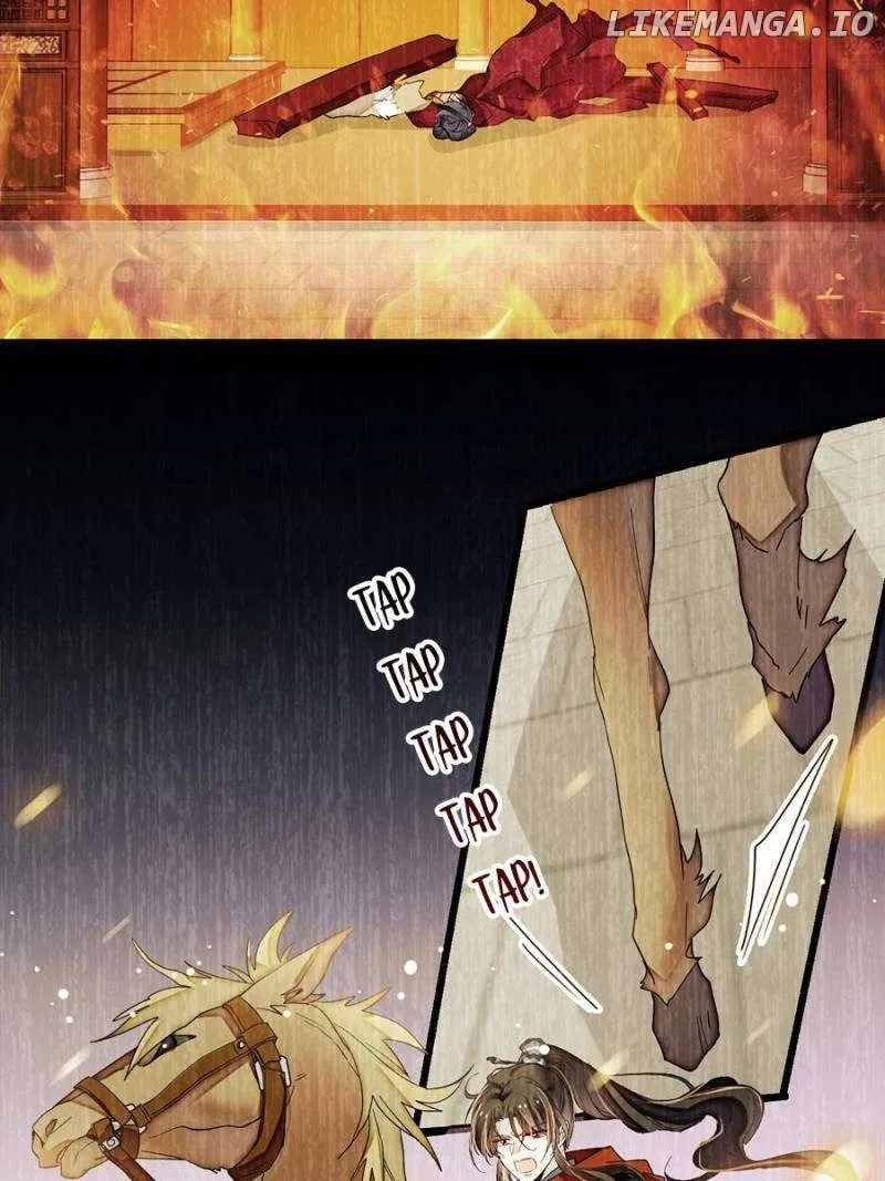 Sijin Chapter 387 Online - página 23
