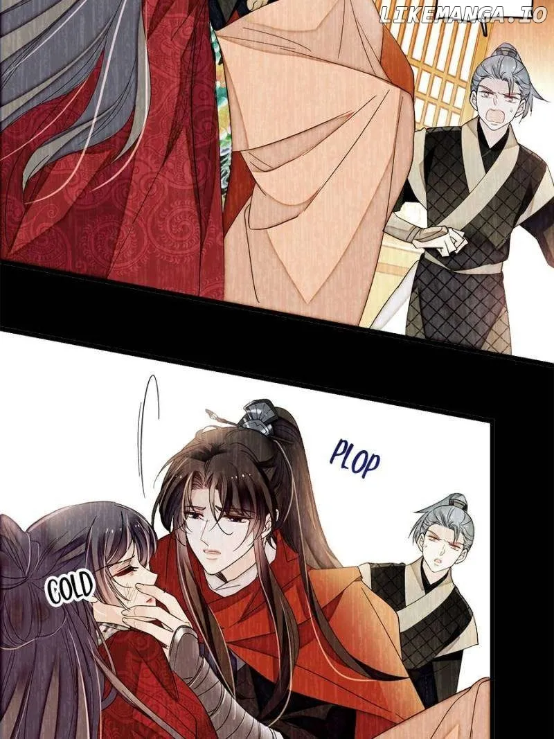 Sijin Chapter 387 Online - página 27